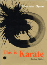 This is Karate